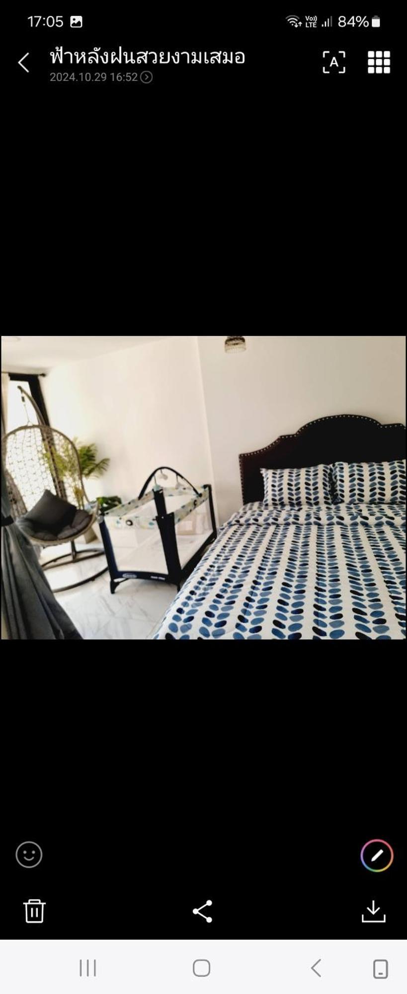 2 Beds Front Beach Jomtien Beach Exterior foto